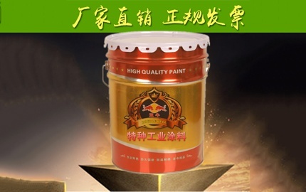 煙氣防腐涂料施工誤區(qū)有哪些？