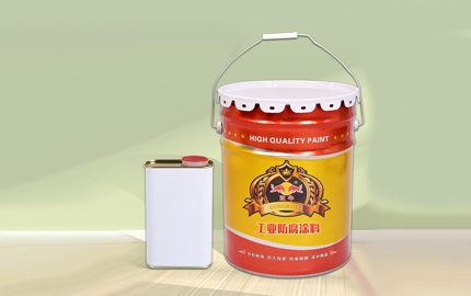 環(huán)氧防腐漆的常識(shí)有哪些？